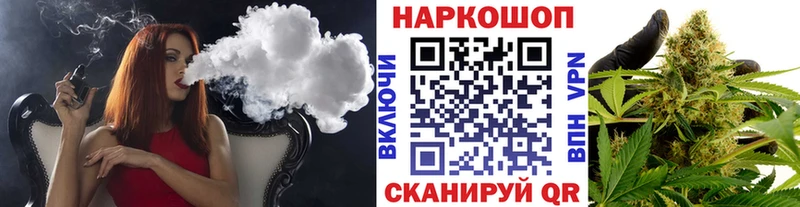 Все наркотики Полтавская ГАШ МАРИХУАНА МЕФ