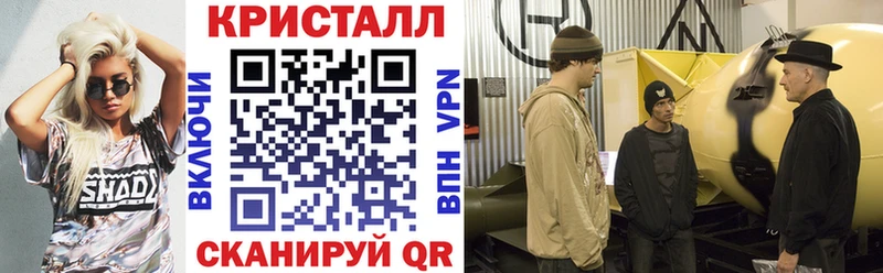 Amphetamine Розовый  наркотики  Полтавская 