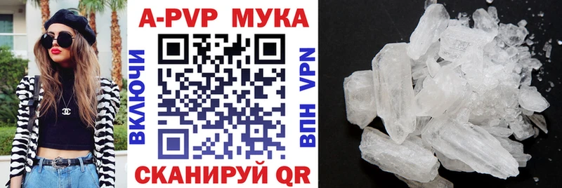 APVP СК КРИС  МЕГА маркетплейс  Полтавская 