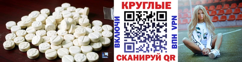 ЭКСТАЗИ бентли  Полтавская 