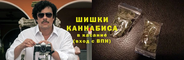 ECSTASY Нефтегорск