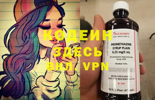 ECSTASY Нефтекумск