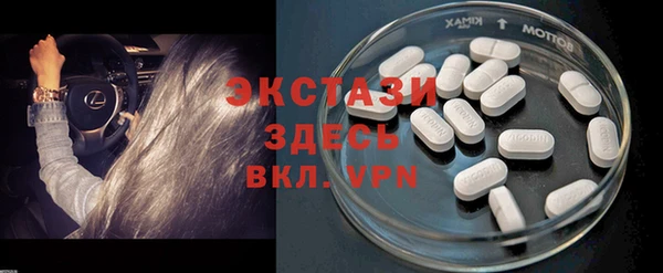 метадон Нея