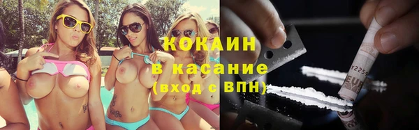 метадон Нея