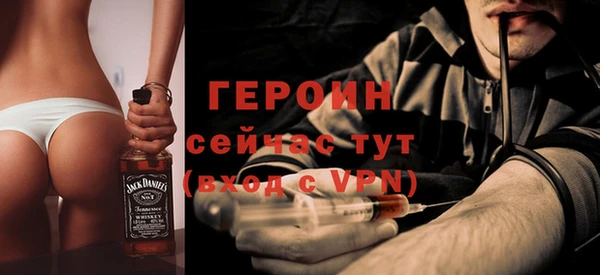 метадон Нея
