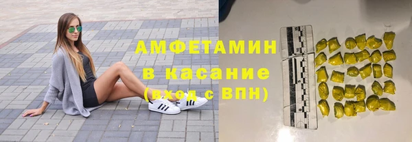 метадон Нея