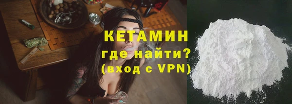 ECSTASY Нефтекумск