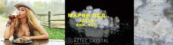 метадон Нея