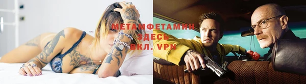метадон Нея