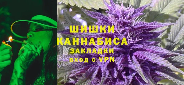 ECSTASY Нефтекумск