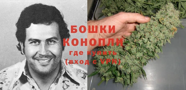 ECSTASY Нефтекумск