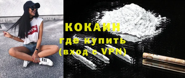 метадон Нея
