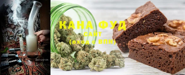 метадон Нея
