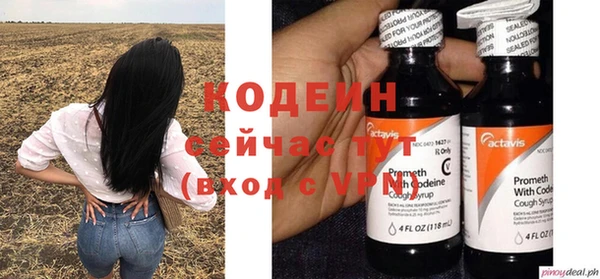 метадон Нея