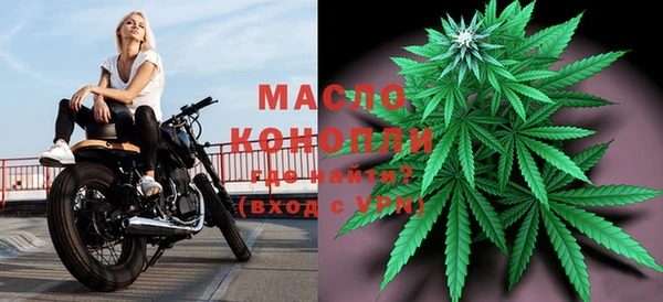 ECSTASY Нефтекумск