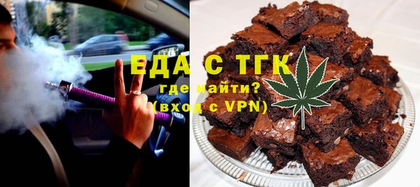 метадон Нея