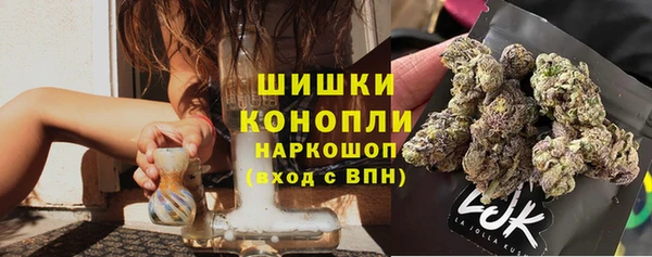 ECSTASY Нефтегорск