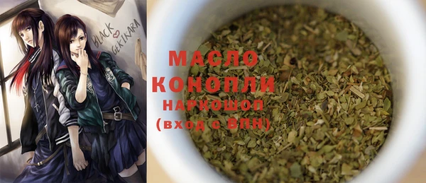 метадон Нея