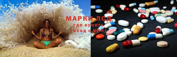 метадон Нея