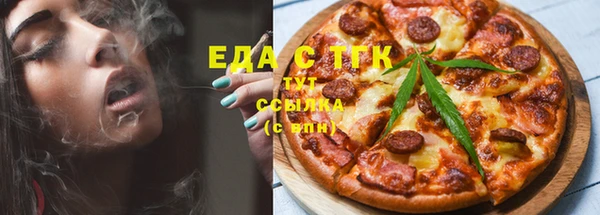 ECSTASY Нефтегорск