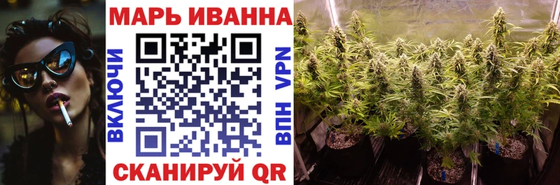 Марихуана конопля Полтавская