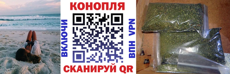 Каннабис марихуана  где найти   Полтавская 